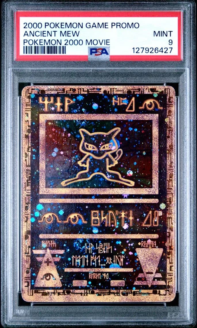 Mew slab