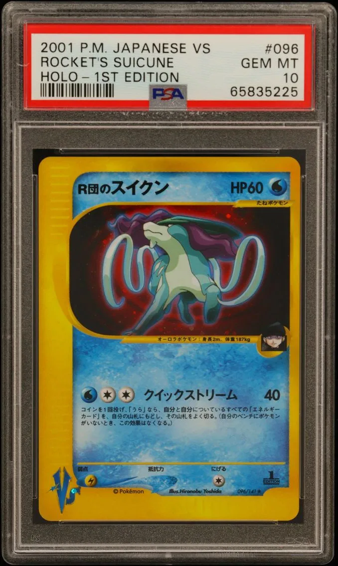 2001 #096 Rocket's Suicune-Holo 1st Edition PSA 10 Japanese VS