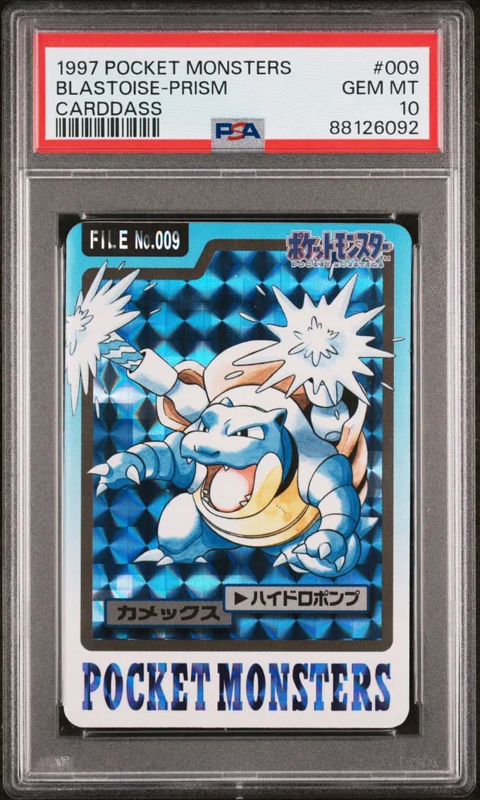 Blastoise slab