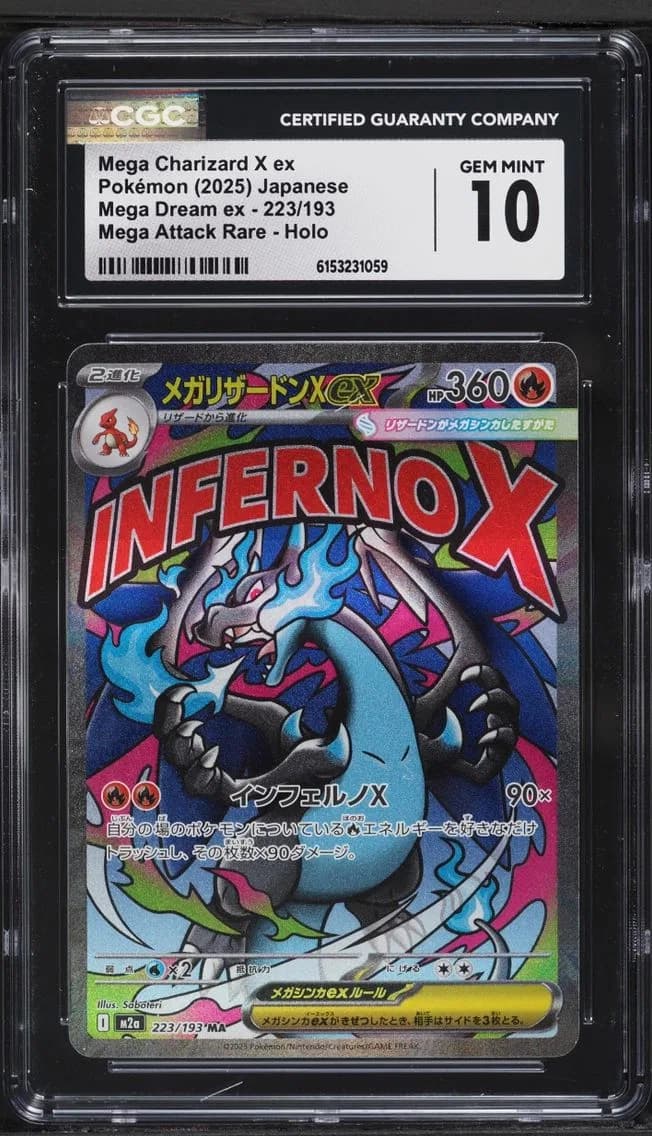 Mega Charizard X ex slab