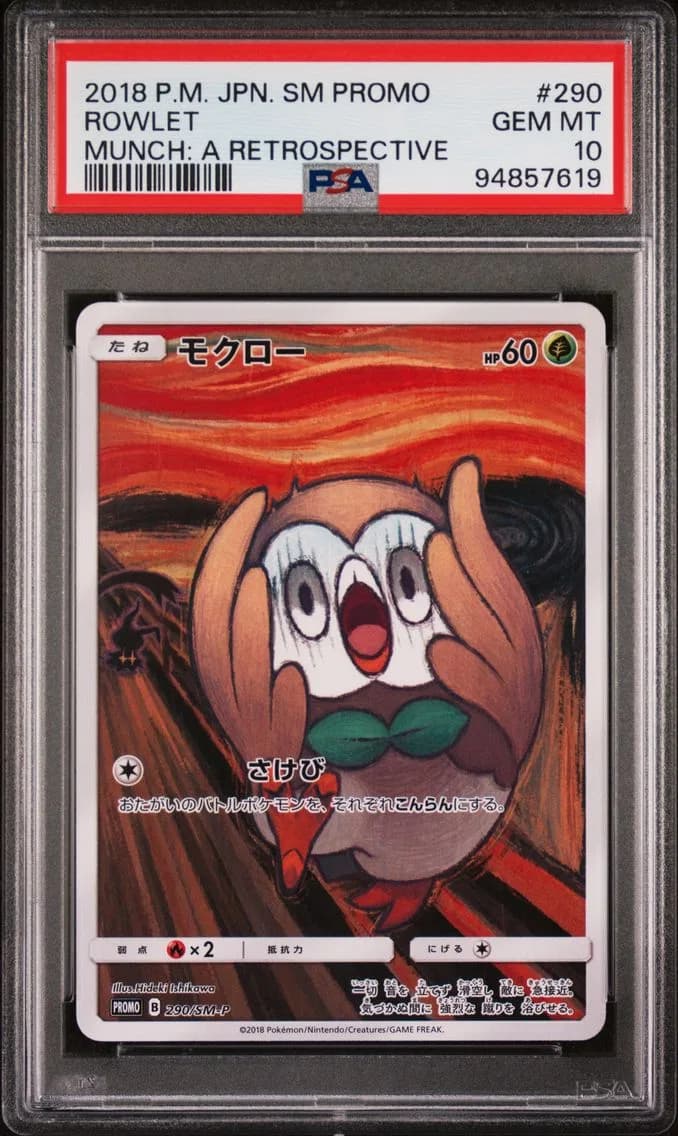 2018 #290 Rowlet PSA 10 Japanese SM Promo