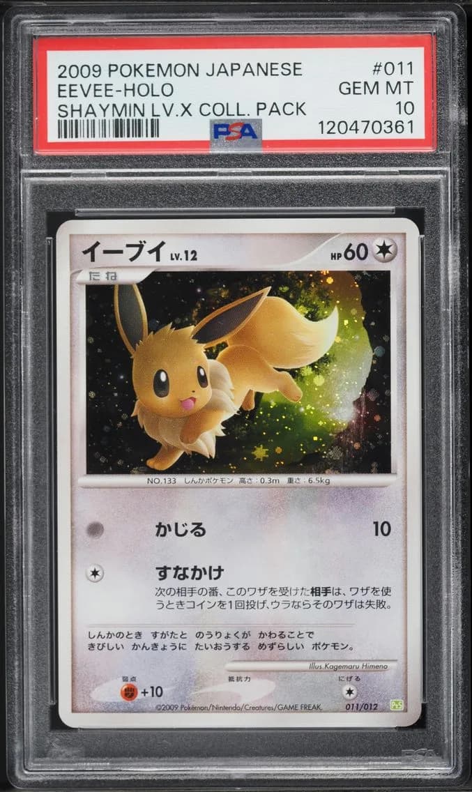 Eevee slab