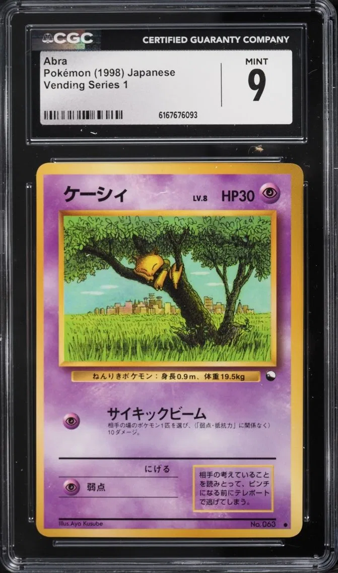 Abra slab