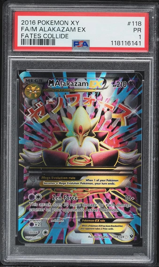 M Alakazam-EX slab