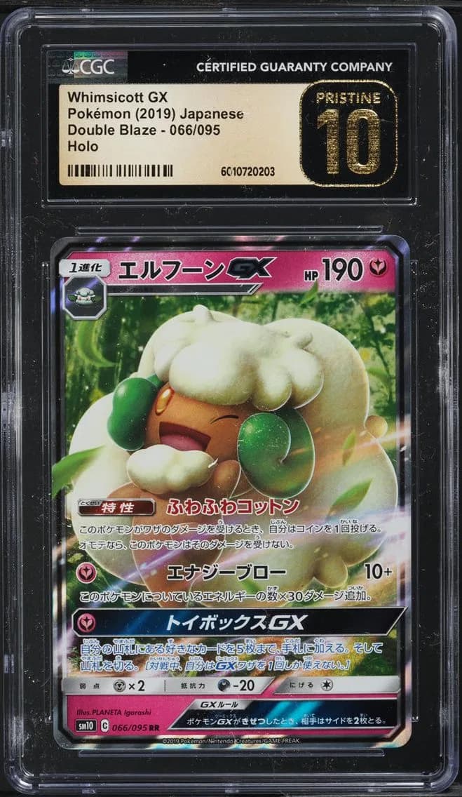 Whimsicott GX slab