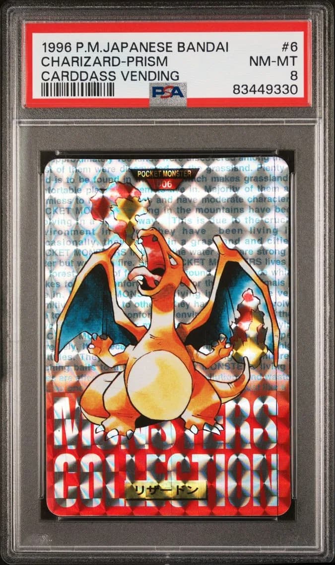 1996 #6 Charizard-Prism PSA 8 Japanese Bandai Carddass Vending