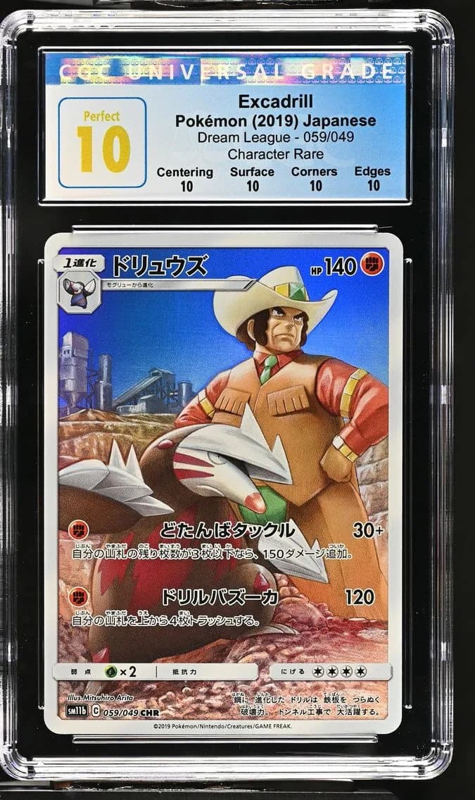 Excadrill slab