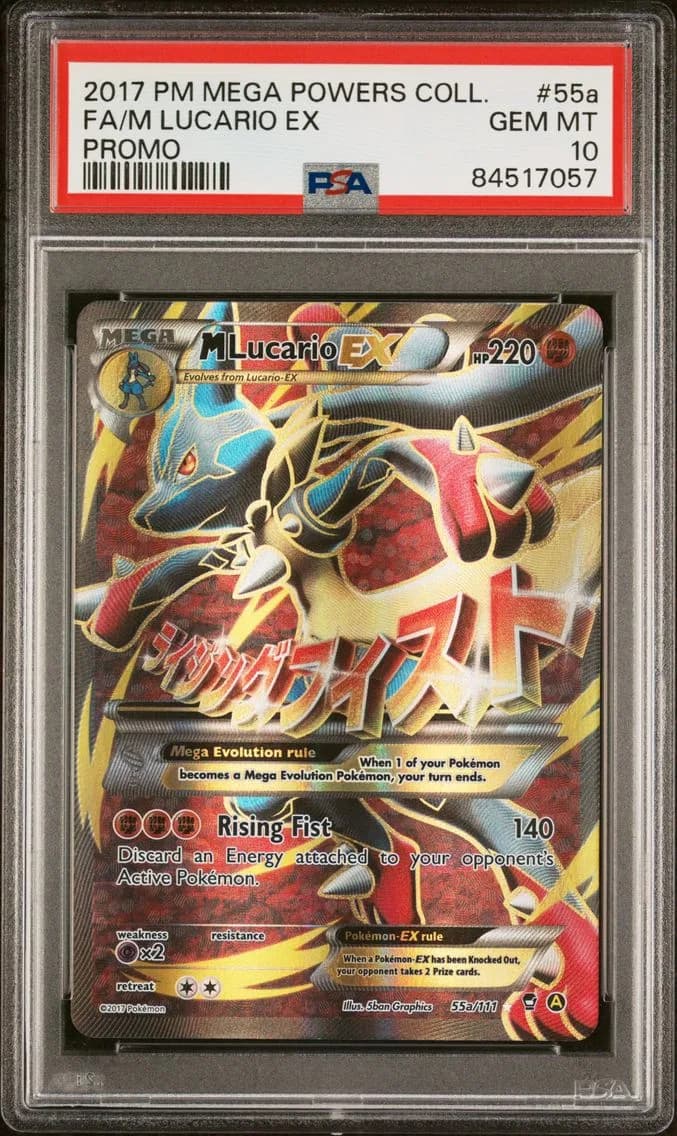 2017 #55a Full Art/M Lucario EX PSA 10 Mega Powers Collection Promo Pokemon