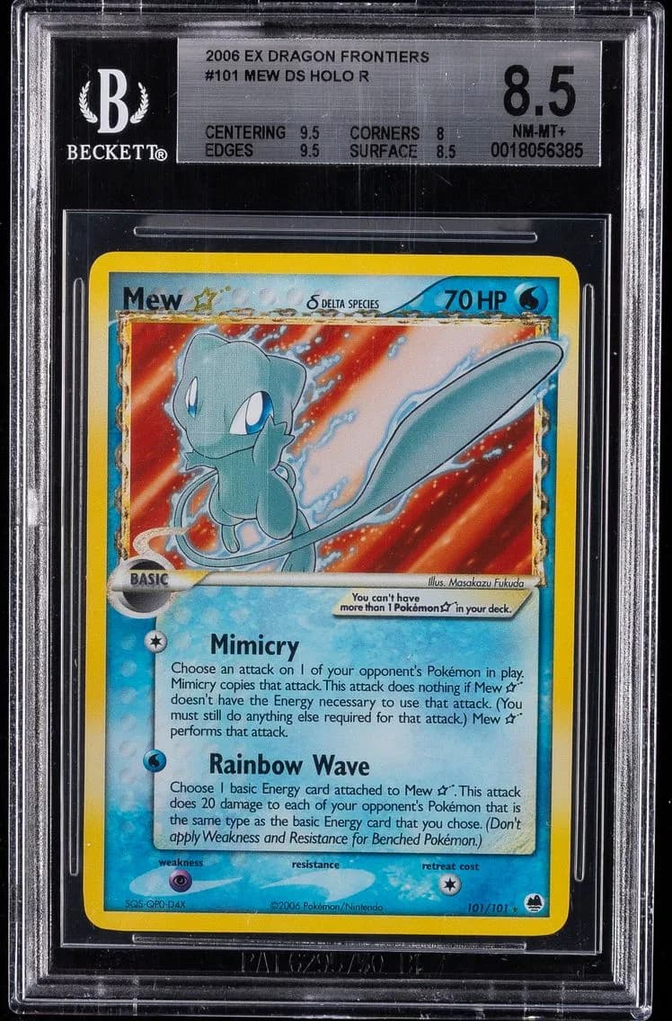 Mew ★ δ slab