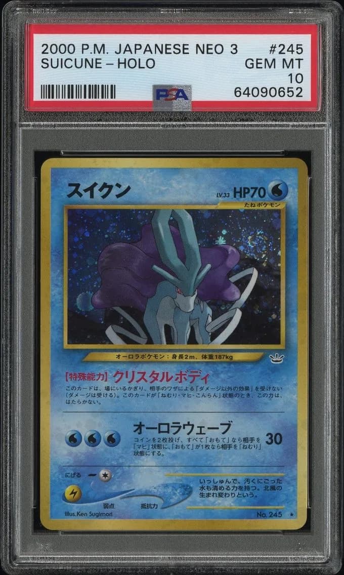 2000 #245 Suicune-Holo PSA 10 Japanese Neo 3 Pokemon