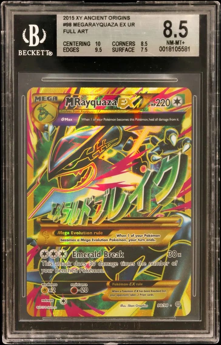 M Rayquaza-EX slab