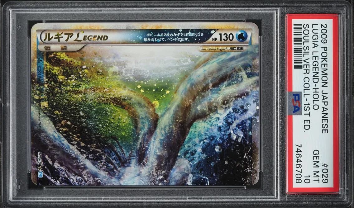 2009 #29 JAPANESE SOULSILVER 1ST EDITION HOLO LUGIA LEGEND PSA 10 POKEMON