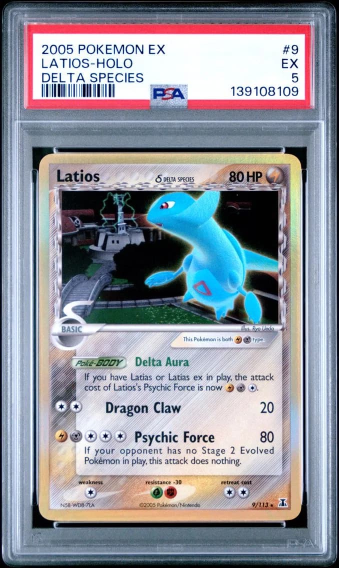 2005 #9 Latios-Holo PSA 5 EX Delta Species Pokemon