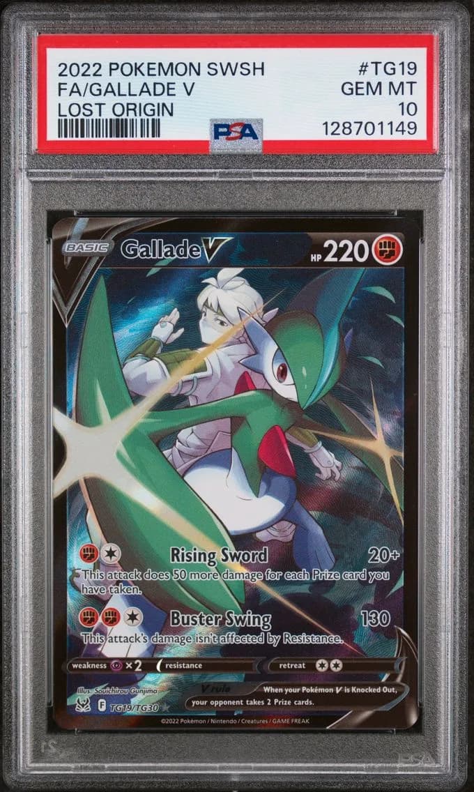 Gallade V slab