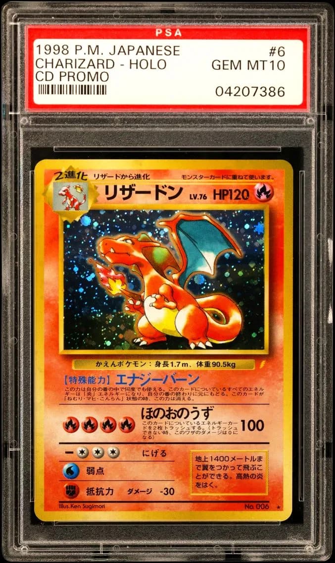 1999 #6 Charizard-Holo PSA 10 Japanese CD Promo
