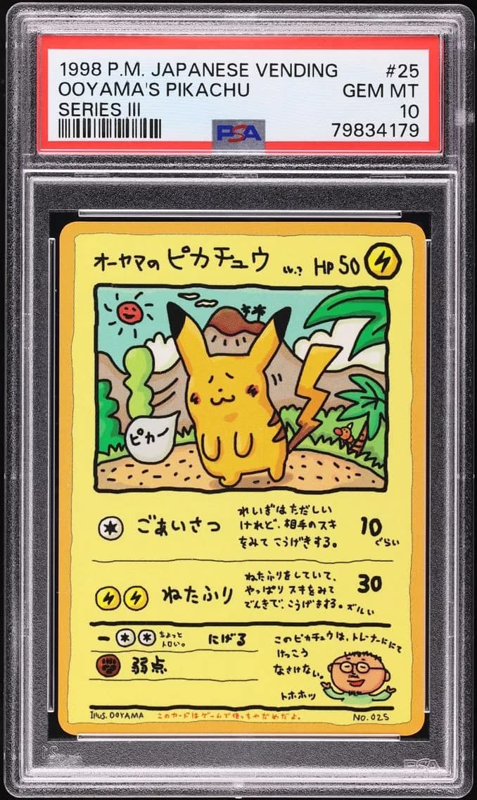 Pikachu slab