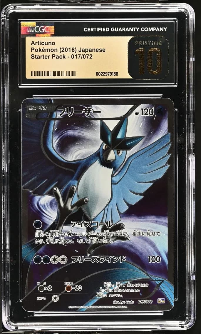 Articuno slab
