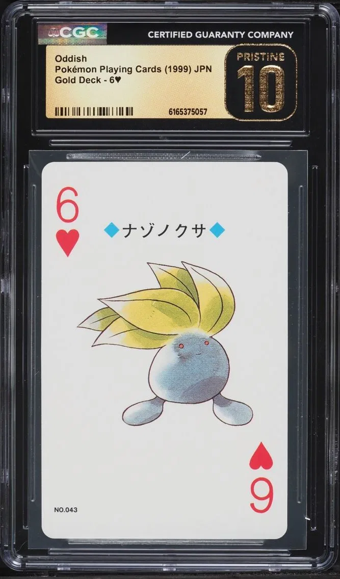 Oddish slab