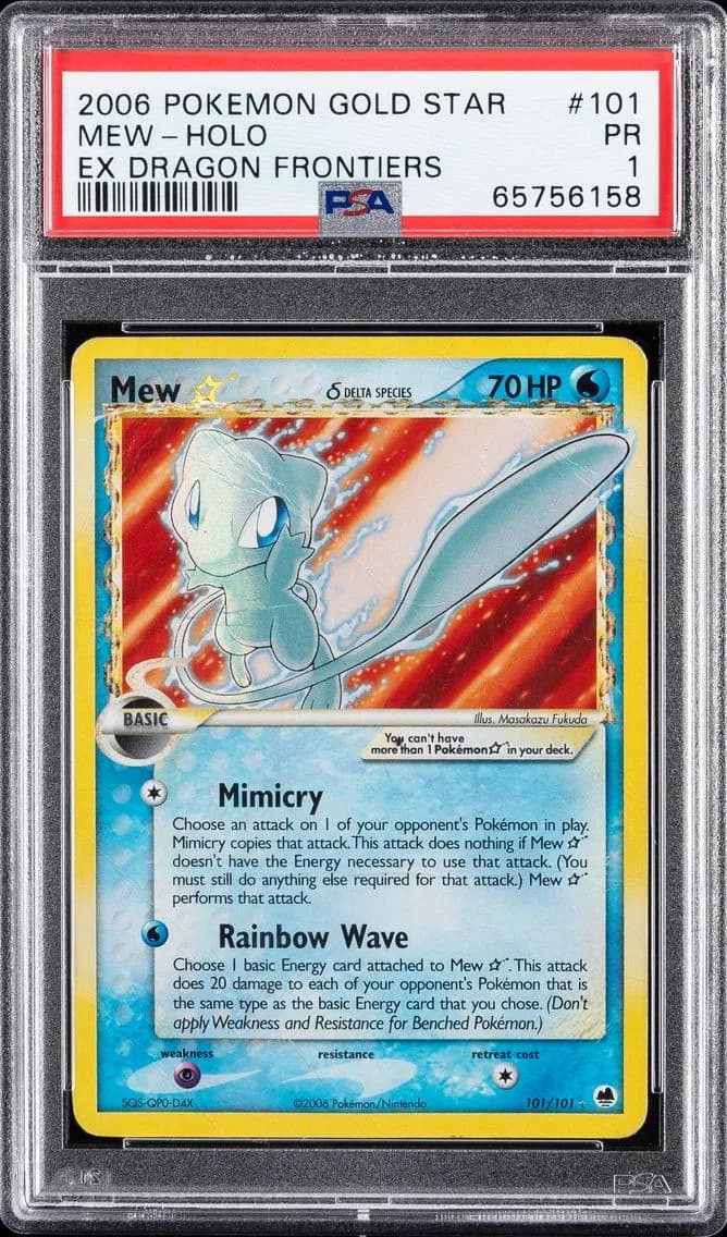 Mew ★ δ slab
