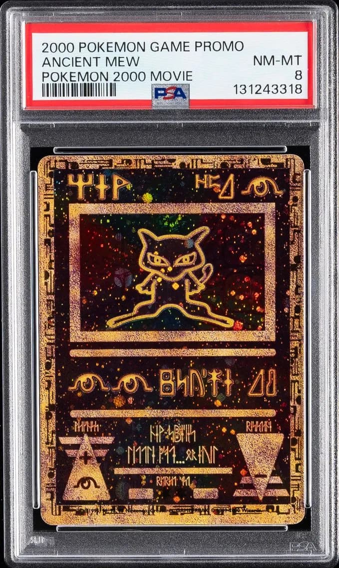 Mew slab