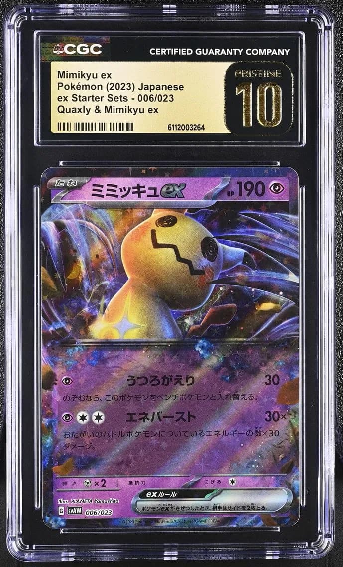 Mimikyu slab