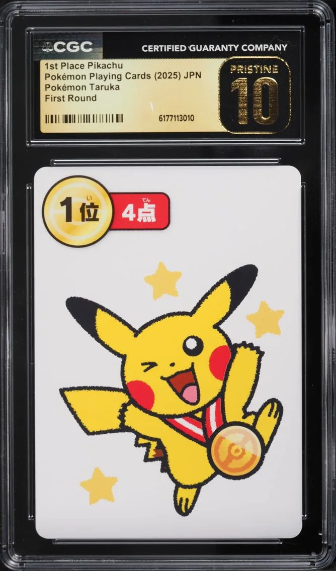 Pikachu slab
