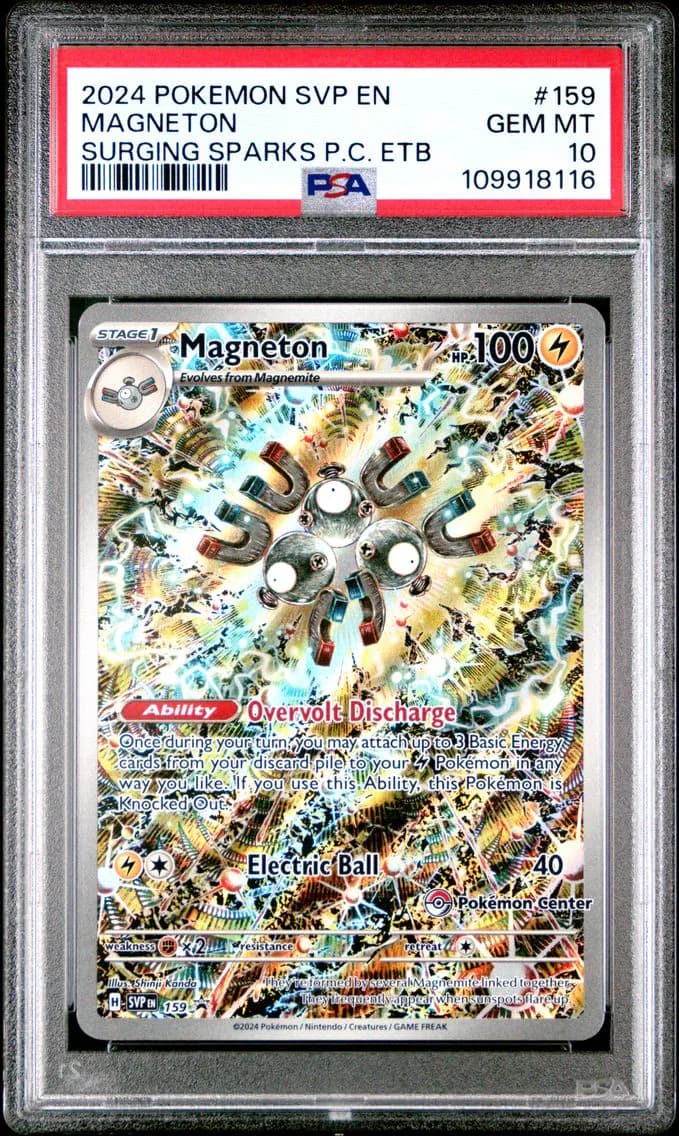 Magneton slab