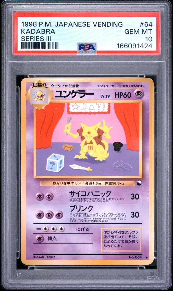 Kadabra slab