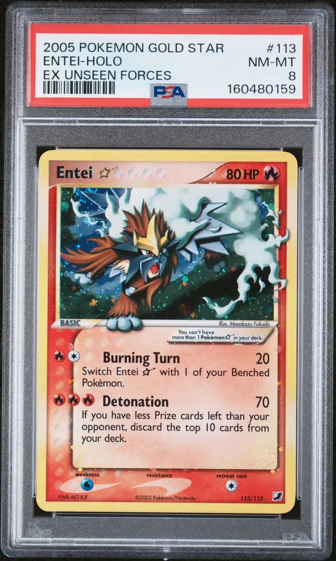 Entei ★ slab