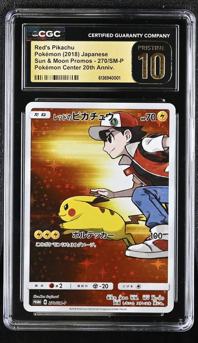 2018 #270/SM-P Red's Pikachu CGC 10 Pristine Sun & Moon Promos - Japanese