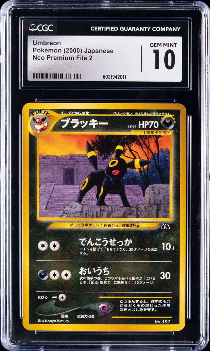 Umbreon slab