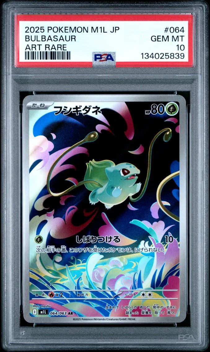 Bulbasaur slab