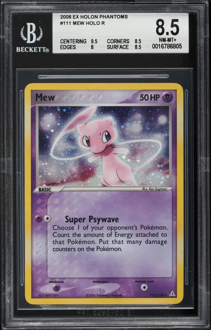 Mew slab