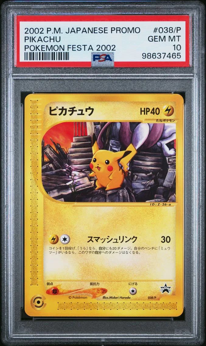 Pikachu slab