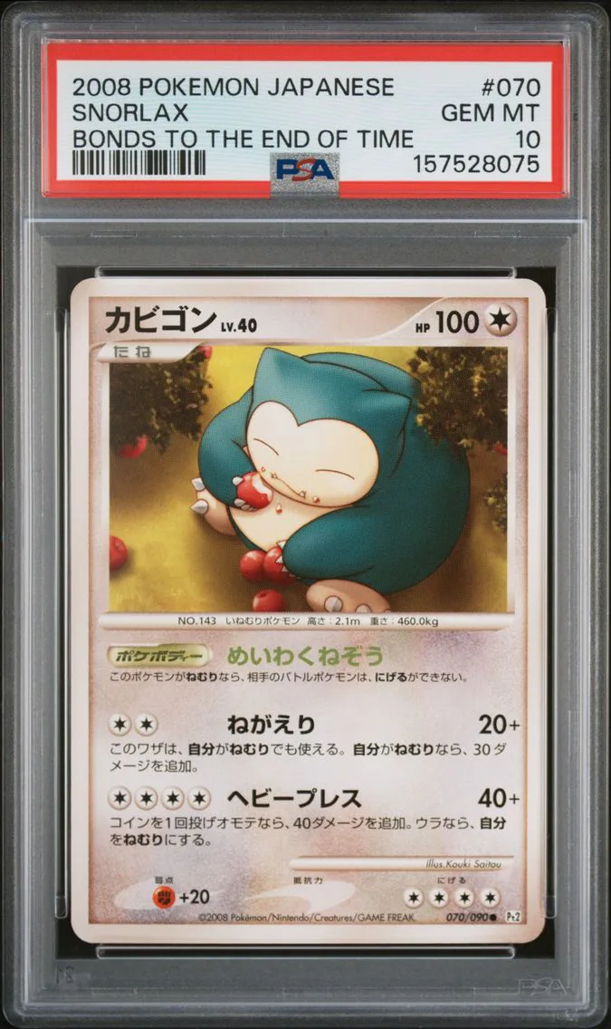Snorlax slab
