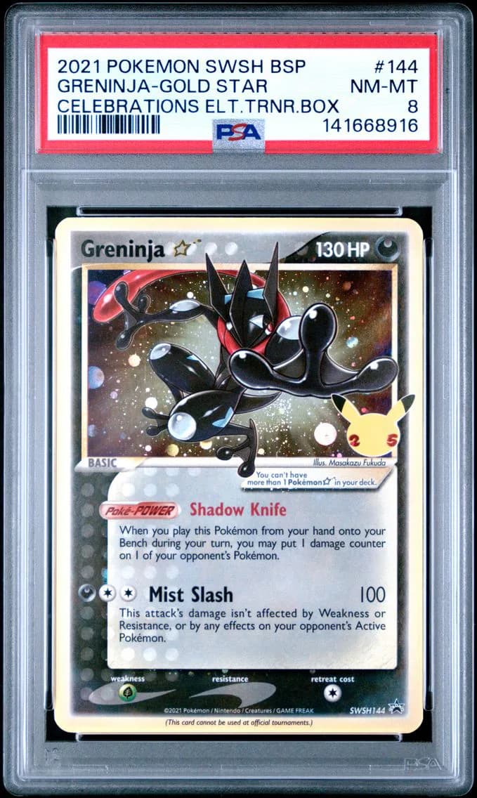 Greninja ★ slab