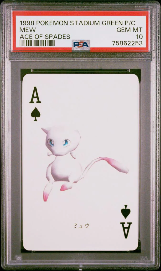 Mew slab