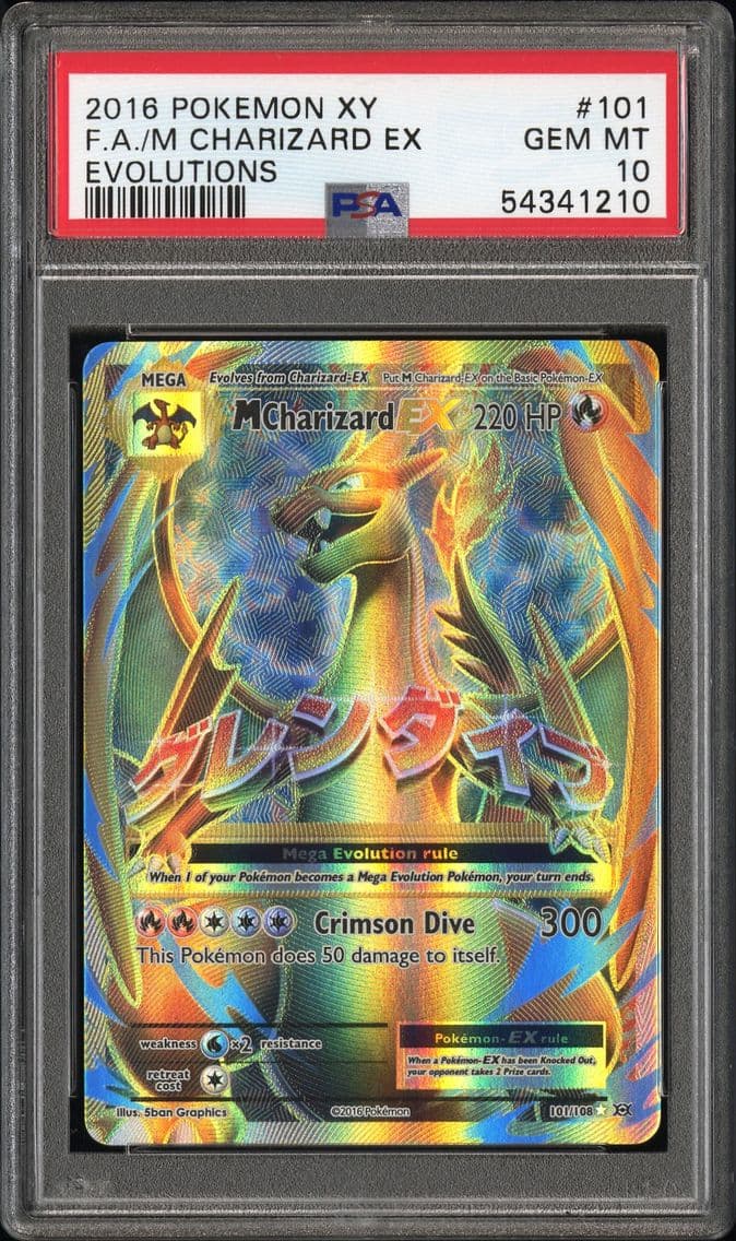 M Charizard-EX slab