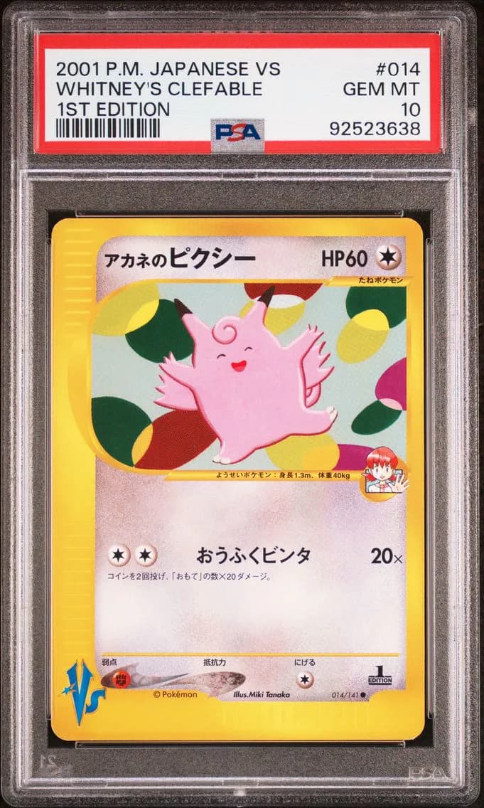 Clefable slab
