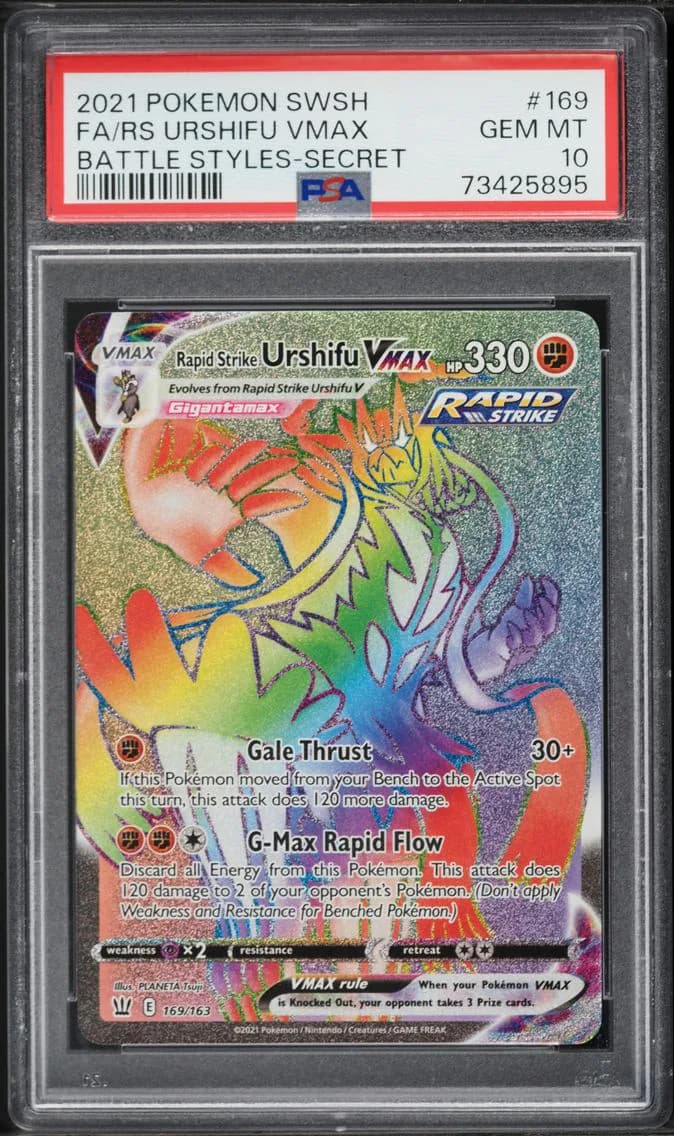 Rapid Strike Urshifu VMAX slab