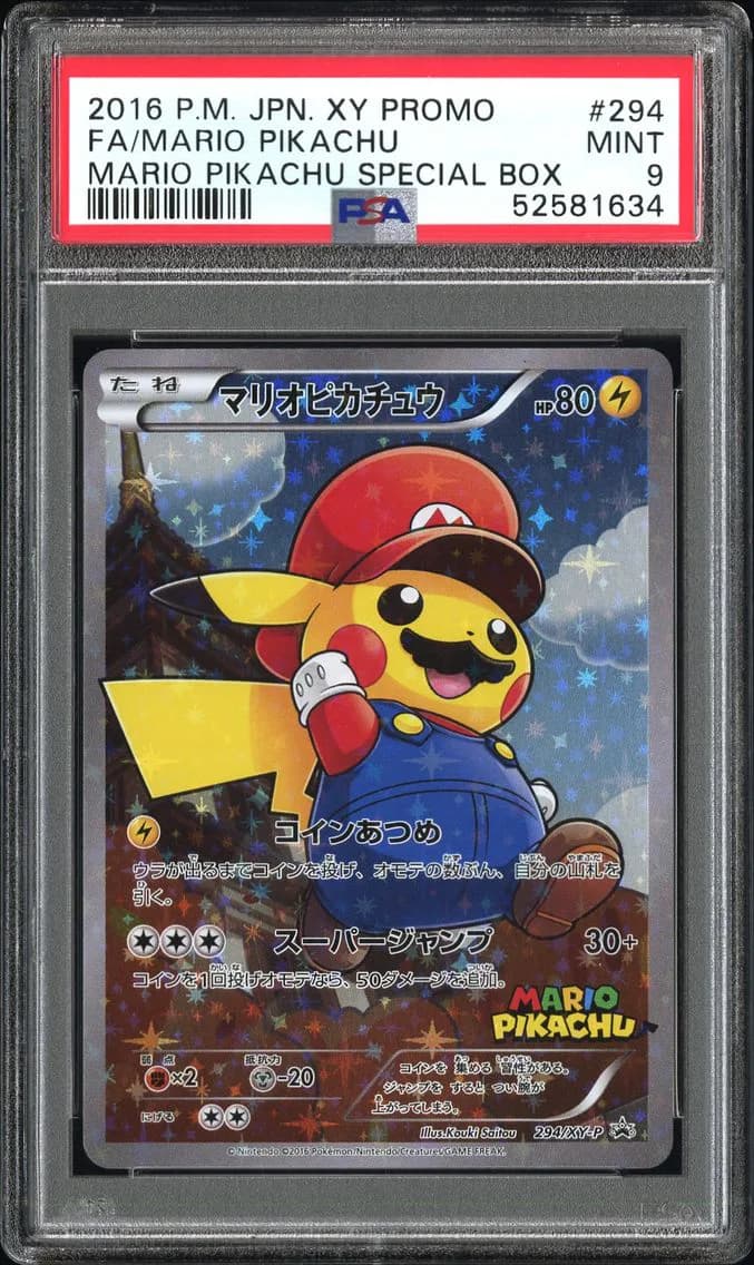 2016 #294 Full Art/Mario Pikachu PSA 9 Japanese XY Promo