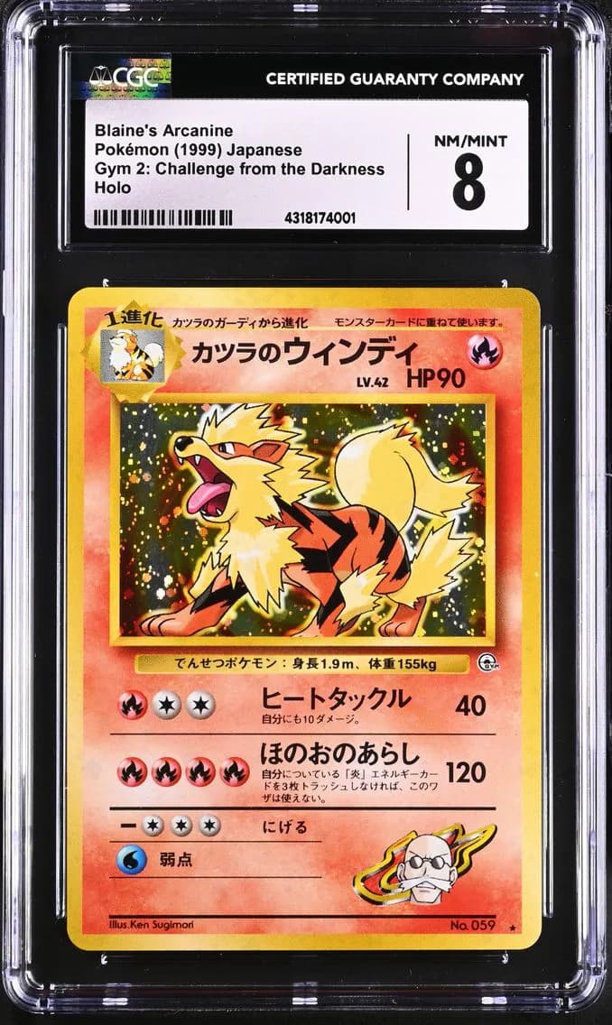 Blaine's Arcanine slab