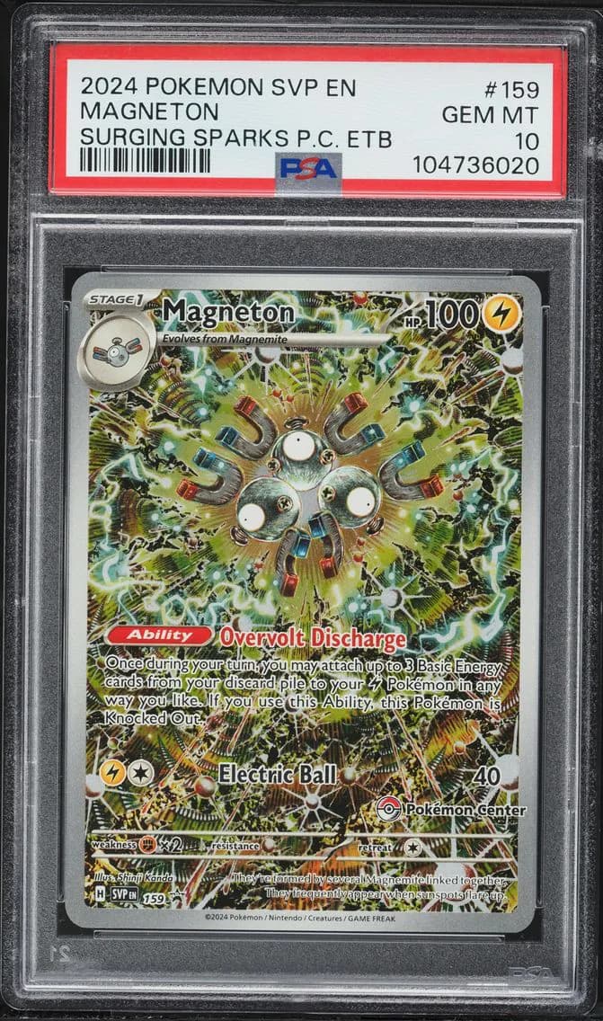 Magneton slab