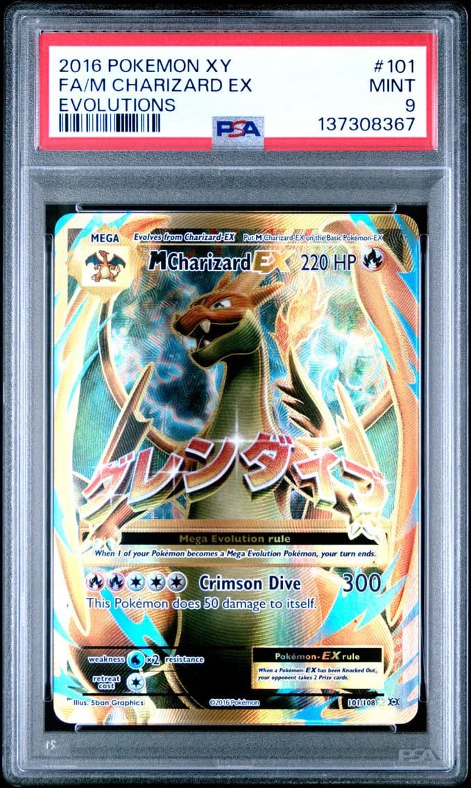 M Charizard-EX slab