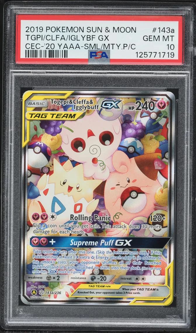 2019 #143a Togepi & Cleffa & Igglybuff GX PSA 10 Sun & Moon Cosmic Eclipse Pokemon