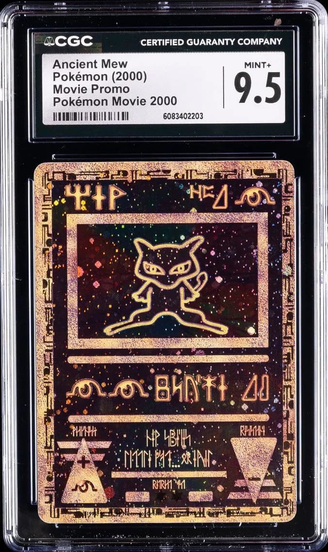 Mew slab