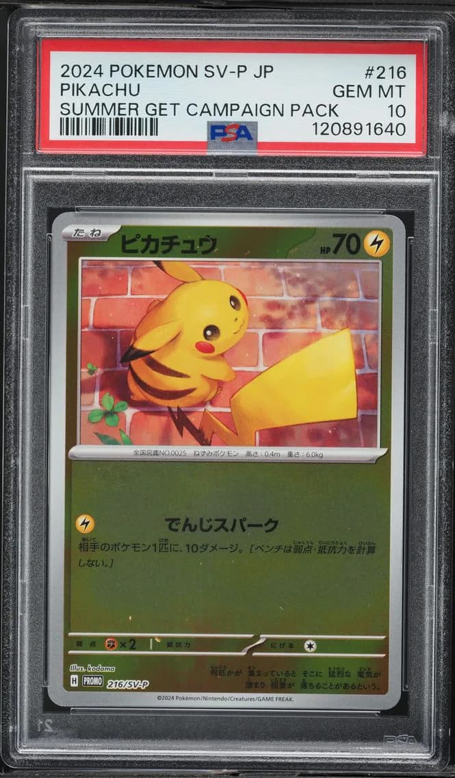Pikachu slab