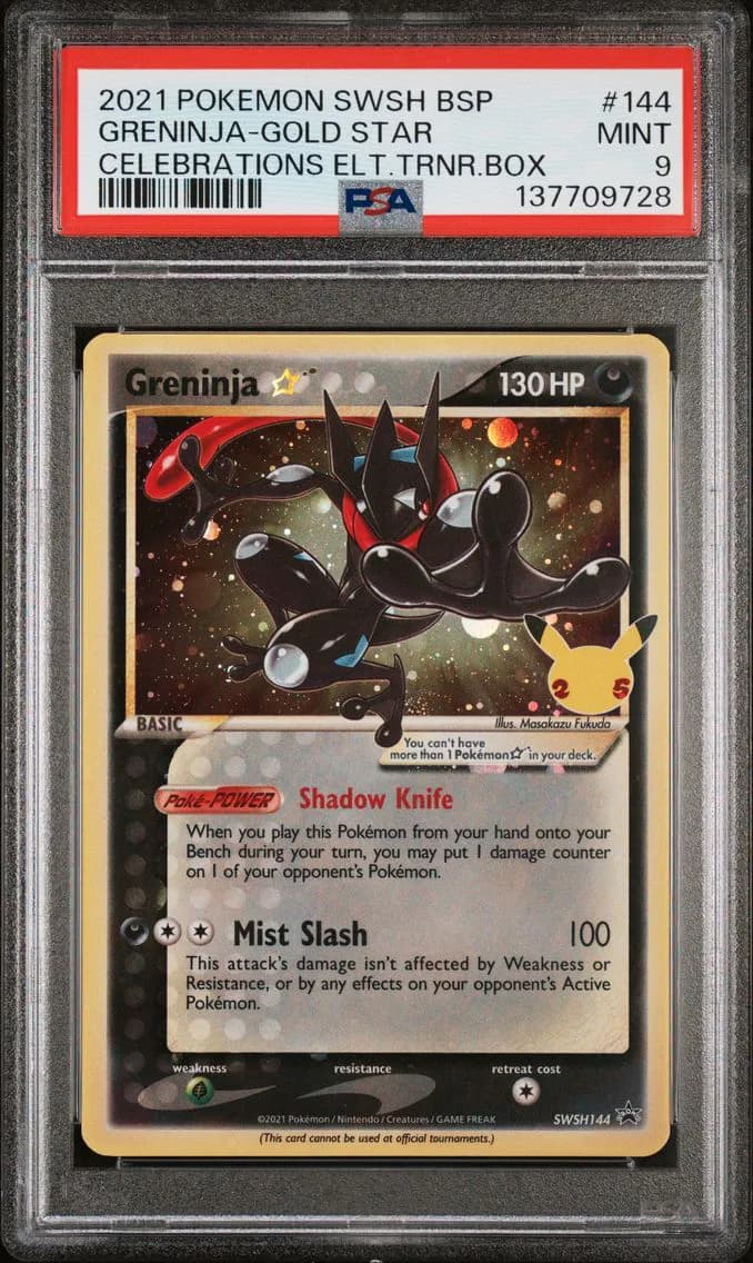 Greninja ★ slab
