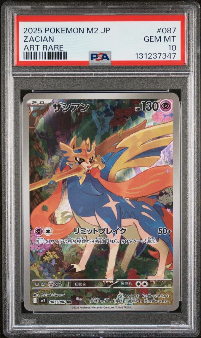 Zacian slab