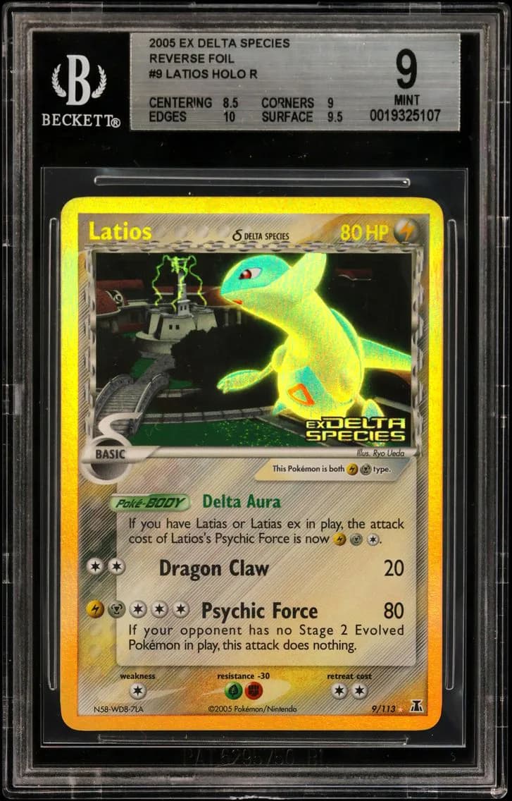 2005 #9 Latios HOLO R BGS 9 EX Delta Species Reverse Foil